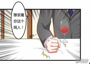 小伙爆料动漫视频,小伙亲述制作过程与幕后故事