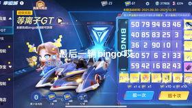 爆哥爆料视频网,视频网站幕后真相大曝光! 第1张 爆哥爆料视频网,视频网站幕后真相大曝光! 第1张