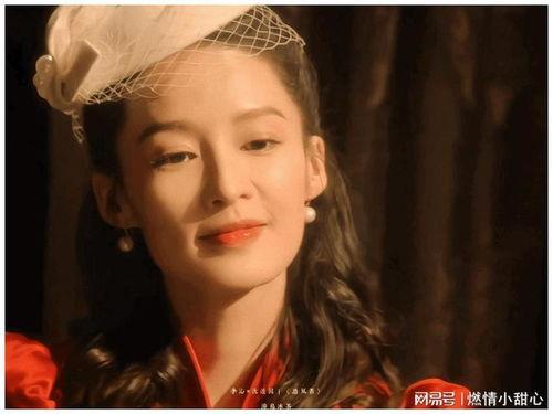 娱乐爆料陈都灵视频播放,娱乐爆料引发网友热议 第2张 娱乐爆料陈都灵视频播放,娱乐爆料引发网友热议 第2张